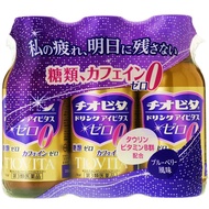 【第三類醫藥品】Chio Vita Eye Vitas Zero 100ml×3瓶