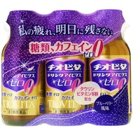 [Third drug class] Chiobita Aibi this task zero 100ml × 3 undefined - [第三类药物] Chiobita艾比湖此任务零100毫升×3