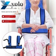 YOLO Wheelchair Seats Belt Adjustable Breathable Elderly Patients Brace Support Vest Wheelchair Accessories Safety Fixing Safety Harness