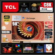TCL - 98" C8K Premium QD-MiniLED 4K高清智能電視 (送 8K HDMI+ 掛牆架及安裝) Google TV 98C8K (2025) TCL (包座檯安裝)