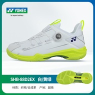 Yonex 88D Badminton ShoesTraining Shoes Non-Slip Wear-Resistant Sneakers badminton shoes Sports Snea