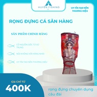 Specialized Hunting Fish Container for Fishing with 3 Bottom Frames 45cmx3m H154 kjhaag7ag9668