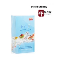 Eu Yan Sang Puri 5  [ 排毒减肥 ] 余仁生  综合性蔬果粉末及添加寡糖和蓝藻