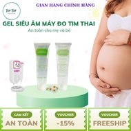Genuine cold Gel 30ml bottle for home fetal heart monitor