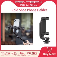 PGYTECH ที่วางโทรศัพท์มือถือ Cold Shoe พกพาได้ ที่วางแข็งแรงและหลากหลายฟังก์ชัน