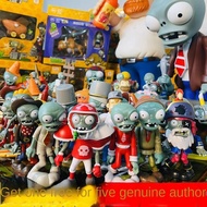Spot goods plants vs zombies plants vs zombies toys set Genuine Plants vs. Zombies Toys Full Set 2 S