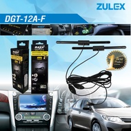 zulex เครื่องเสียงรถยนต์เสารับสัญญาณดิจิตอลรุ่น DGT-12A-F รุ่นเกลียวใหญ่ (F-type) รองรับระบบไฟเลี่ยง