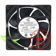 MMF-12D24DS/12F24DS-RP1/CP1/RM1/CN1/RN8 24V Inverter Fan