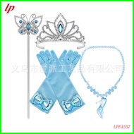 kasut tinggi budak kasut tinggi budak perempuan Ready Stock cinderella Princess Accessories cinderel