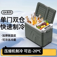 Alpicool QX Series Portable Car Refrigerator – 12V/24V Compressor Cooling Dual-Use for Home & Vehicl