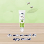 Thanh Lăn Giảm Ngứa Muỗi Đốt Cho Bé theCi Roll On Skin - Dịu Da Nhanh Ngừa Thâm Sẹo An Toàn - Happy