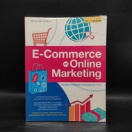 E-Commerce And Online Marketing ️1078474