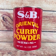Curry Powder {S&amp;B} 400G