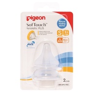 S Size PIGEON 2PCS Original Bottle Teat Nipple Teat Wide Neck Teat S Size Puting Botol Bayi Puting P
