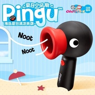 [Genuine]Marktub Handheld Fan Cute little penguin keychain Cute pingu Fan  Creative gifts for girls 