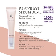 Beauty of Joseon Ginseng + Retinaldehyde Eye Cream effectively improves eye bags and fine lines 30ml