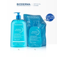 Bioderma Atoderm Soap-free Cleansing Gel Eco-Refill Set (Dry Sensitive Skin)
