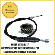 SPEEDOMETER SPEEDO METER GEAR METERGEAR METER GEAR EX5 DREAM DREAM WAVE100 W100 W100