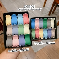 [SG Express] 53 COLOR PALETTES OF SMOOTH CRAB CLIPS