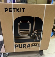 PETKIT Pura MAX 智能全自動貓廁所