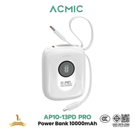 [มีCCC] ACMIC พาวเวอร์แบงค์ AP10-13PD PRO/AP20-08PD PRO Powerbank 10000-20000mAh ชาร์จเร็วPD22.5W สา