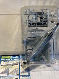 1/144 F-toys HSS vol.2日本航空自衛隊 F-4 幽靈 IIF-4EJ改 # 1