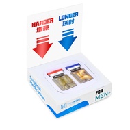 Personal Daily Necessities Recommendation yy1.23-65