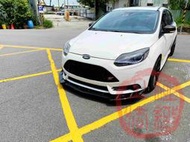 2014 Focus ST MK3 可用 視覺款 前下巴定風翼 蘆洲