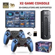 X2 PLUS Home Game Console HD 2.4G Retro PSP TV Game Console GD10 3D Game Stick