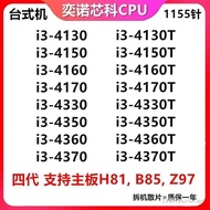 I3-4130 4150 4160 4170 4330 4350T 4360 4370 T 1150 Needles Integrated Display CPU Ready Stock