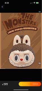 Labubu耳機包