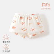Girls Underwear Class a Female Baby Modal Boxer Briefs Newborn Middle Big Children Boxer Boneless Ch