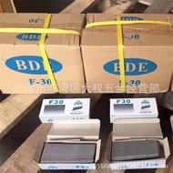 F25 Air Exhaust Nail F15 F30 Nail F20 Black & Decker BDEF05 Decoration Decoration Straight Nail F10 