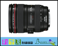 彩色鳥 (相機出租 鏡頭出租) Canon EF 24-105mm f4L IS USM