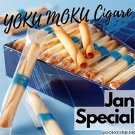 Yoku moku雪茄蛋捲禮盒