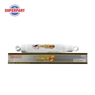 โช๊คอัพหลัง DMAX ปี 03-06 TOKICO น้ำมัน(ใส่ได้ทั้งL/R)แกน16MM POWER PLUS(PP4203) (สินค้าจะได้รับตามร