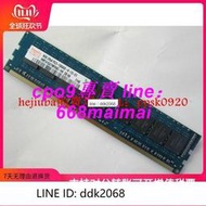 [優選]DELL全新 T110 T110II T20 服務器內存條記憶體8G DDR3 1333 1600 純ECC