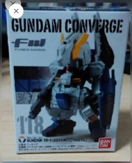 FW Gundam Converge, TR-1, Advanced Hazel, Bandai, 高達模型
