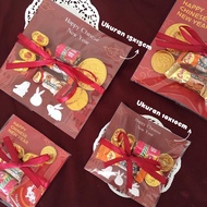 MINI GIFT CHINESE NEW YEAR SNACK 2026 CHINESE NEW YEAR HAMPERS/ CHINESE NEW YEAR HAMPERS/ CHINESE NE