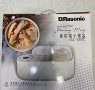 Rasonic迷你燉盅