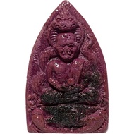 Lp LOY LP THUAD LP THUAD