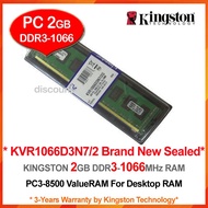 KINGSTON DDR3-2Gb/1066 PC-8500 DESKTOP PC RAM (NEW & SEALED)