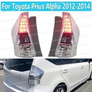 Toyota prius Alpha 2012-2014用テールライト ブレーキパーキングライト リア 運転用 81560-47140