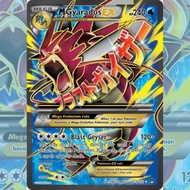 Mega ex M Gyarados EX #115 tcg ptcg pokemon card free top loader and sleeve