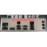 2025 New Shield Back Plate Backplate Blende Bracket For Asus Prime B660m-a Wifi D4