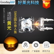 F5/5mm Piranha Cahaya Kuning Kecerahan Tinggi Lampu Piranha Kuning Berkaki Empat Tiub Lampu LED Lamp