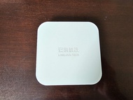 安博盒子8 Ubox 8 Pro max