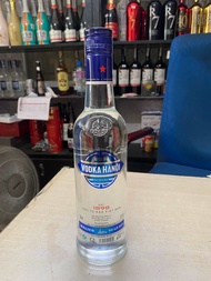 VODKA Hà Nội 29.5% 500ml