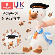 Ke Chao Repeating Duck Plush Toy 0-1-3 Years Old Baby Learn to Speak Baby Doll Speaking Duck Soothin