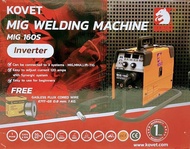 เครื่องเชื่อมมิก KOVET120A รุ่น MIG 160S